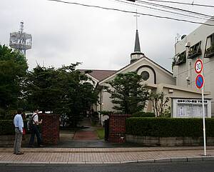 Ansicht der Kirche in Kudamatsu